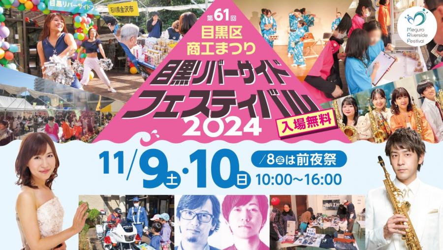 matsuri1-1