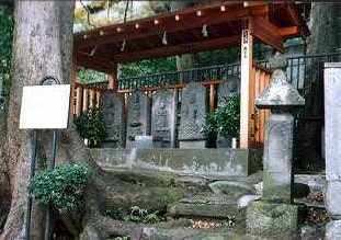 庚申塔の写真