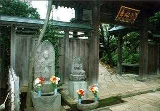 庚申塔の写真