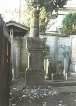 庚申塔の写真