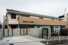 目黒天空ちとせ保育園