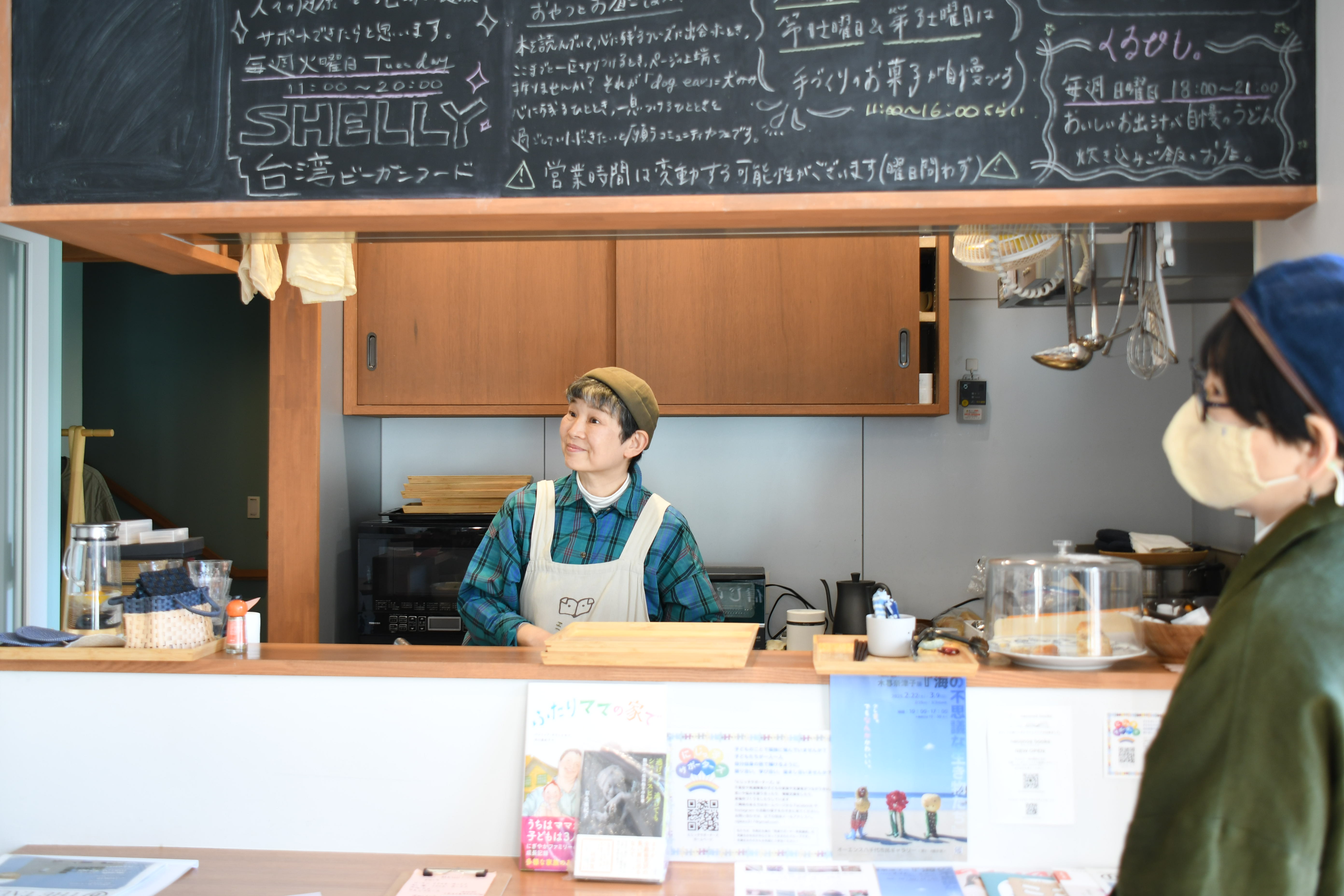 福原さん