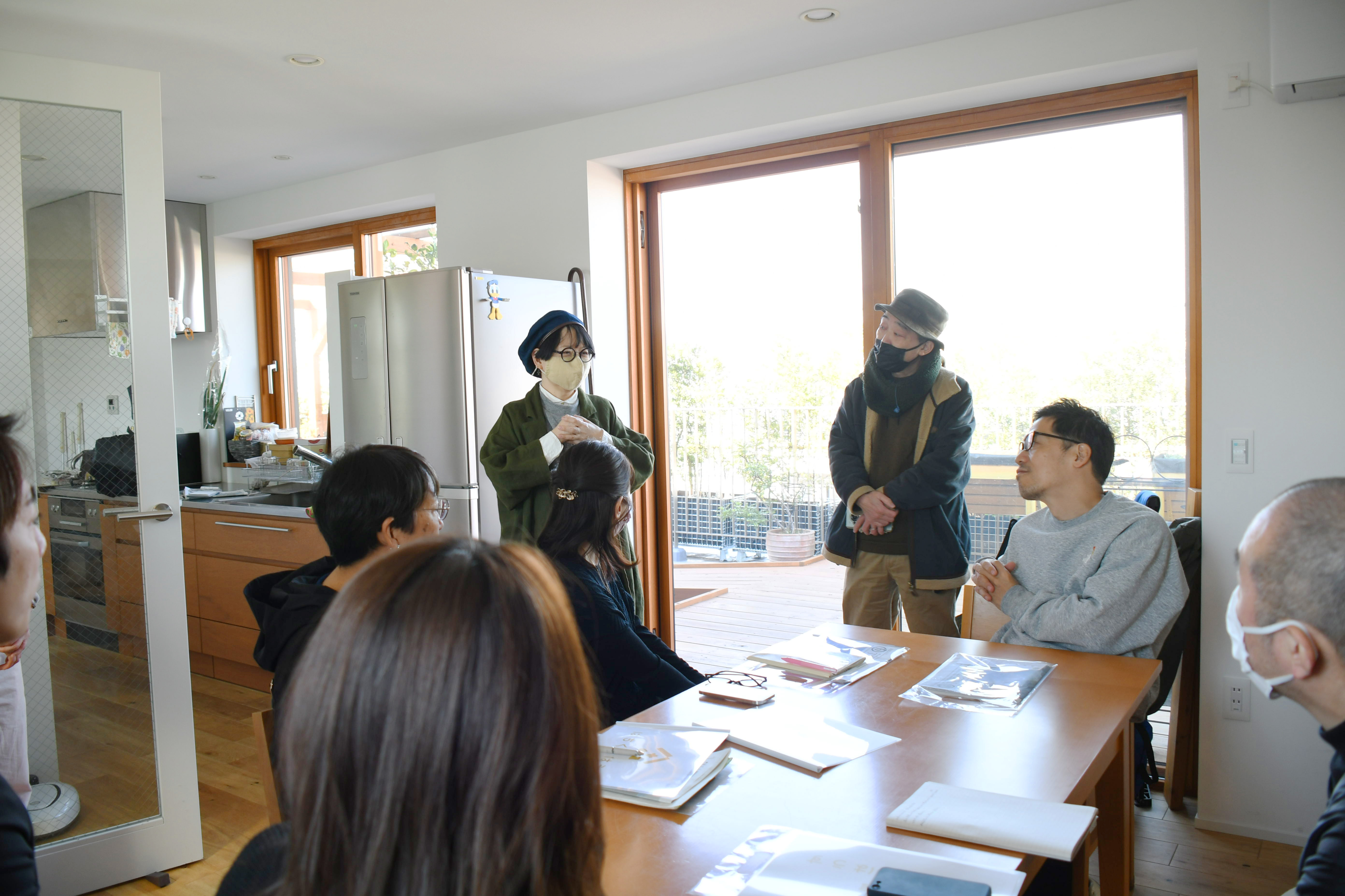 見学会