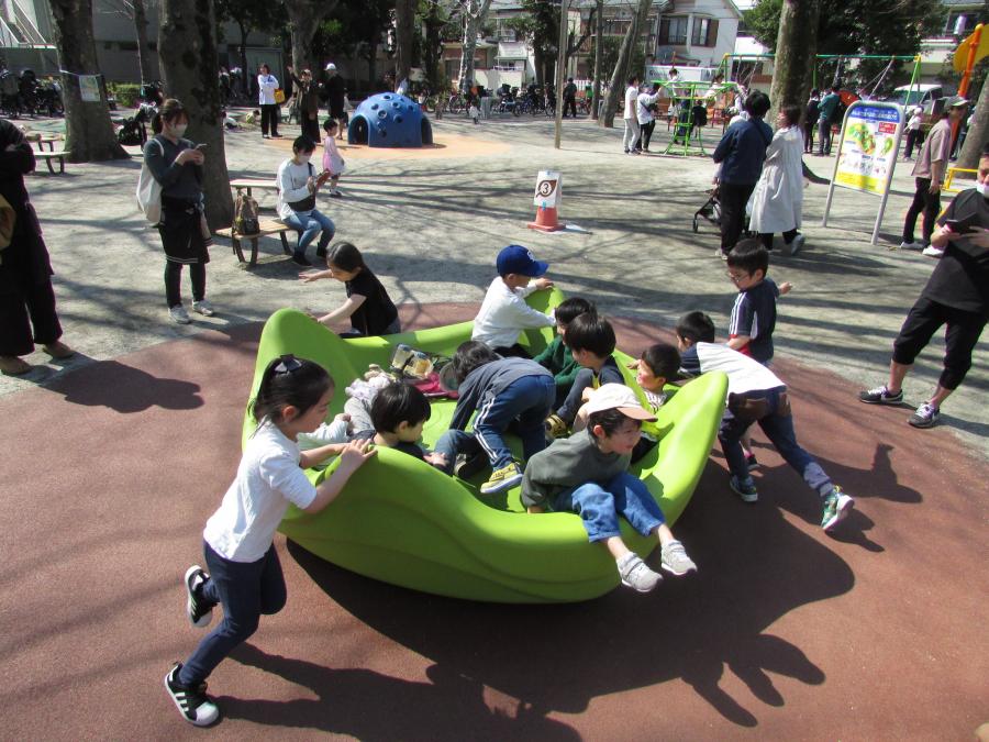 遊具先行1