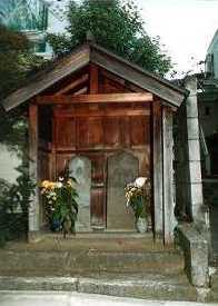 庚申塔の写真