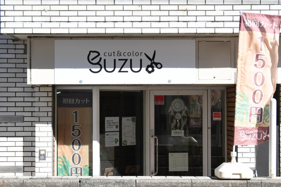 店舗（外観）