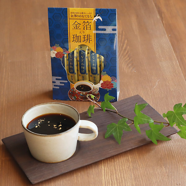 コーヒー