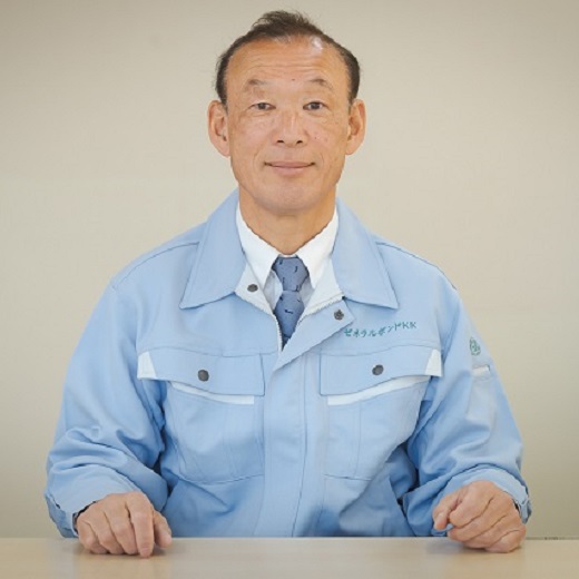 ゼネラルボンド株式会社代表取締役会長の後藤栄太さんの写真