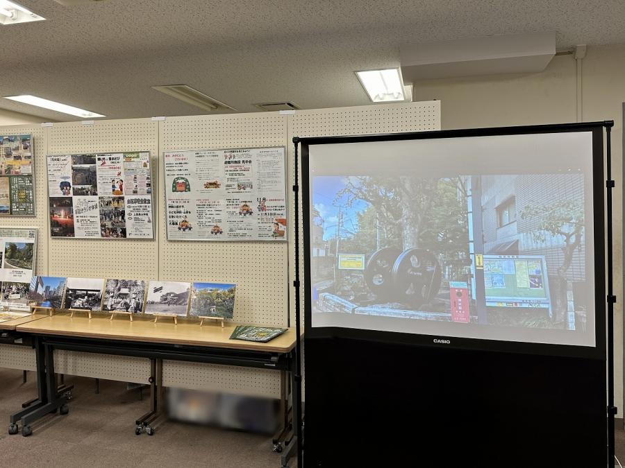 ゴール会場の様子