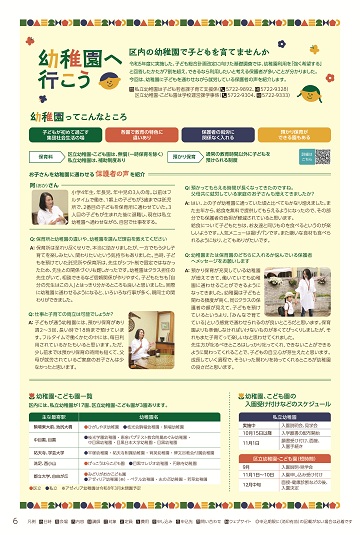 0901-06