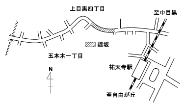 謡坂付近の地図