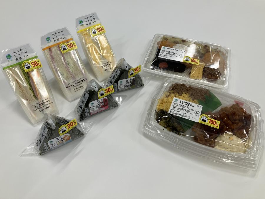 涙目シールを貼付した商品例