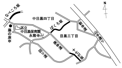 なべころ坂付近の地図