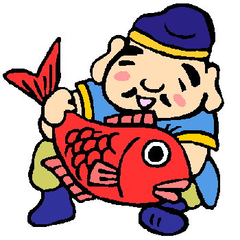 恵比寿のイラスト