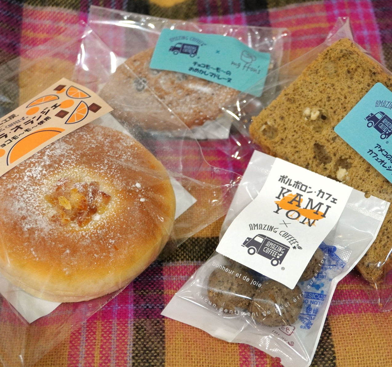 ［AMAZING COFFEE×区内福祉工房］MDC限定のコラボ商品が完成しました！