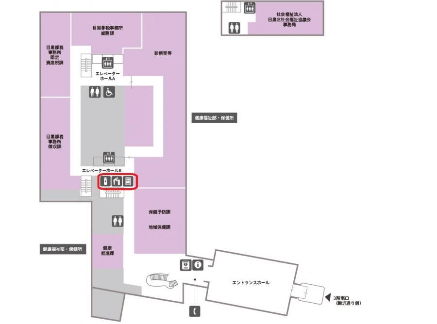 Bエレベーターを背に正面へ進むと、左側に自販機があります。その自販機の横に給水機があります。