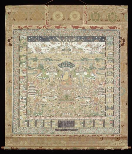 目黒区指定有形文化財　絹本着色当麻曼荼羅図