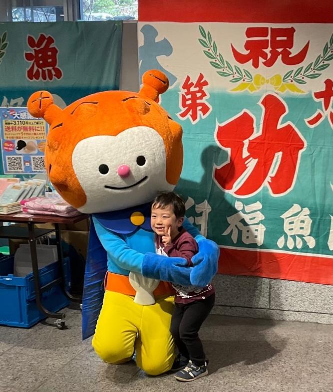 ホヤぼーやミーティング