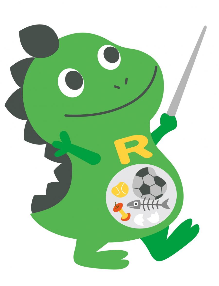 ゴミラス