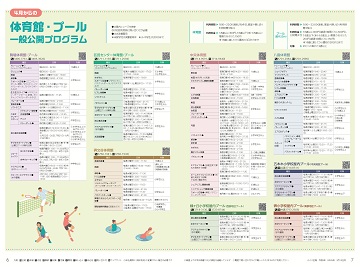 0607
