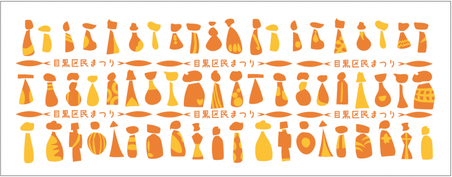 手ぬぐい38