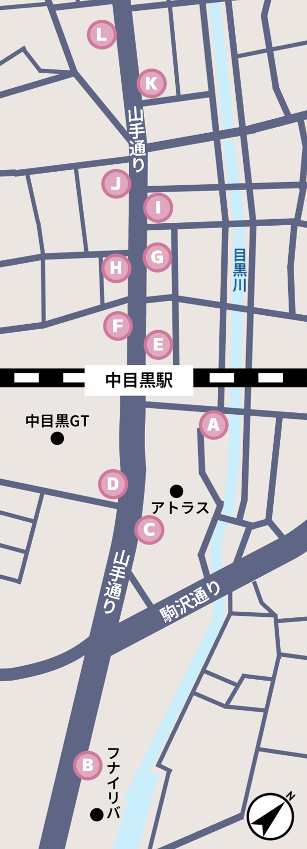トランスボックスアートMAP