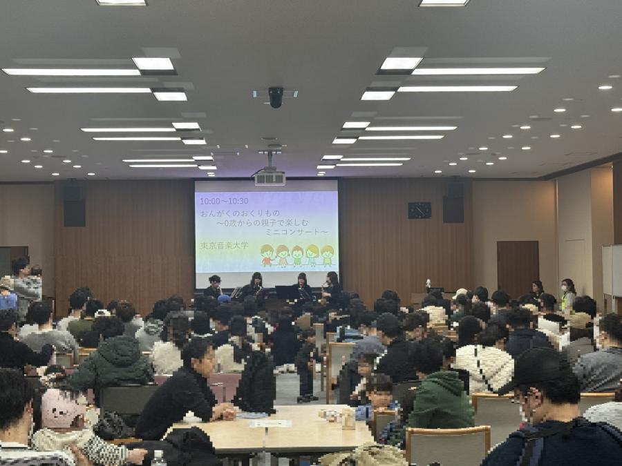 ondai