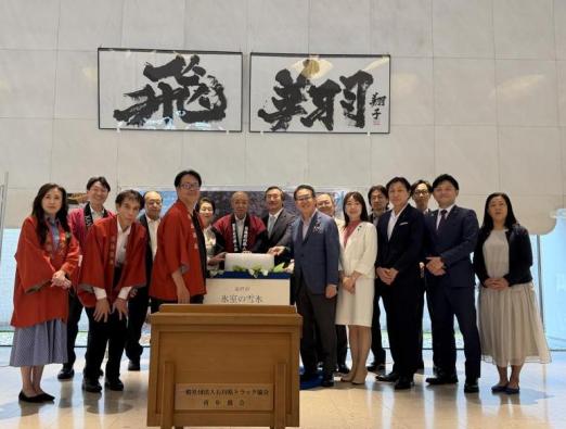 贈呈式集合写真