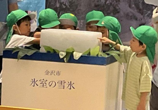 園児らの様子