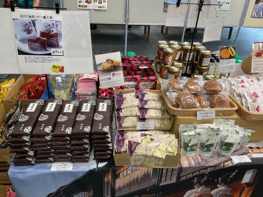 物産展の商品販売