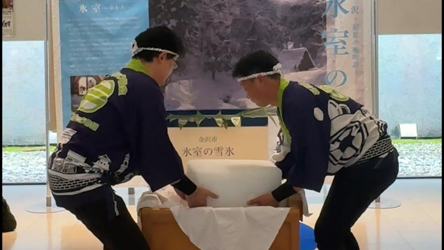 トラック協会