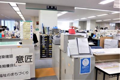建築課