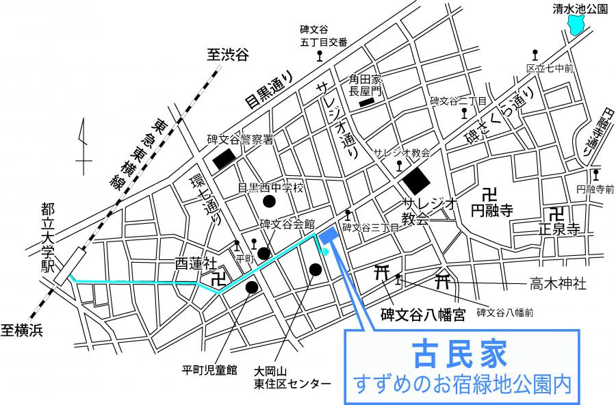 古民家案内図
