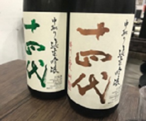 ちゃんみ