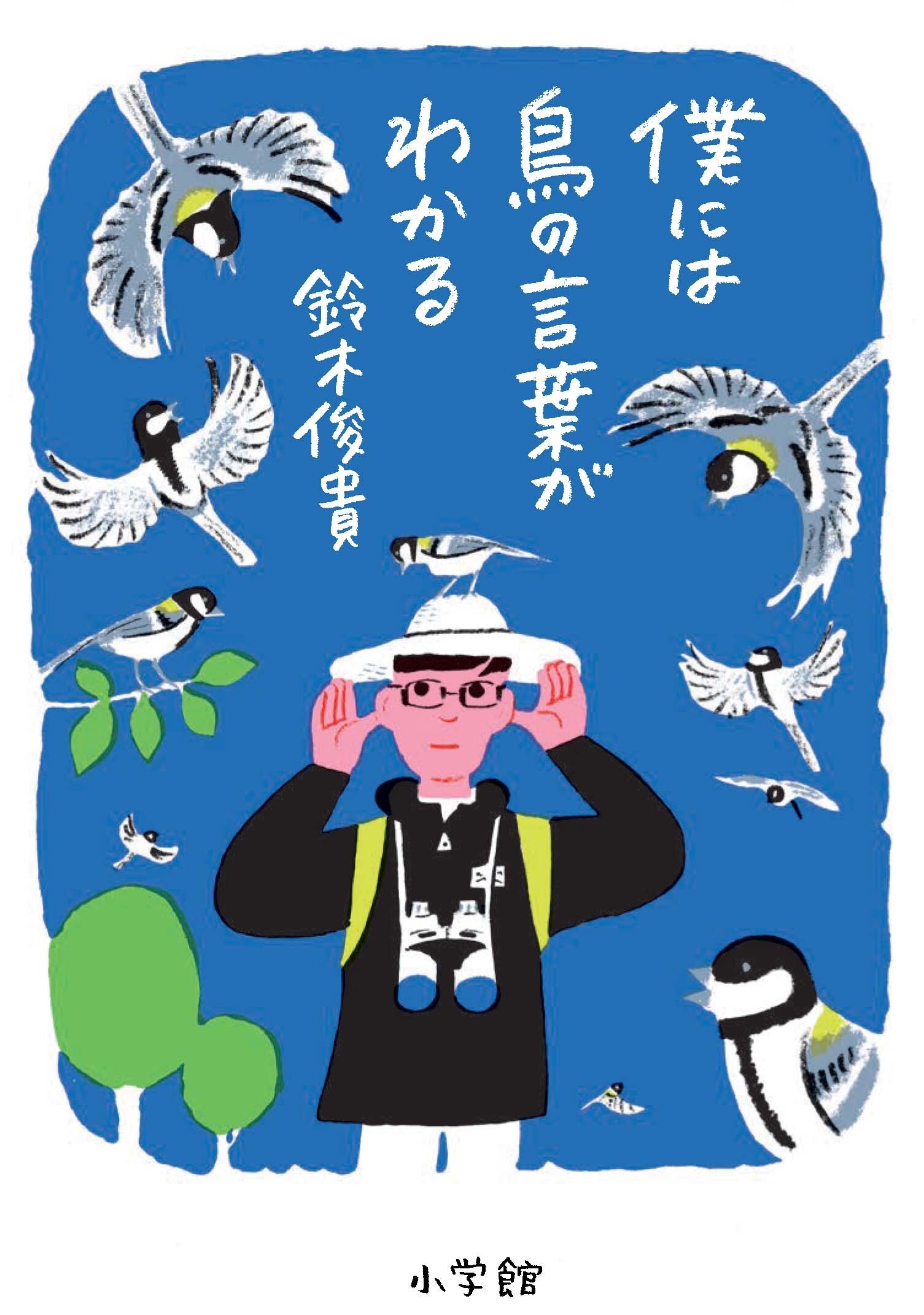 書影