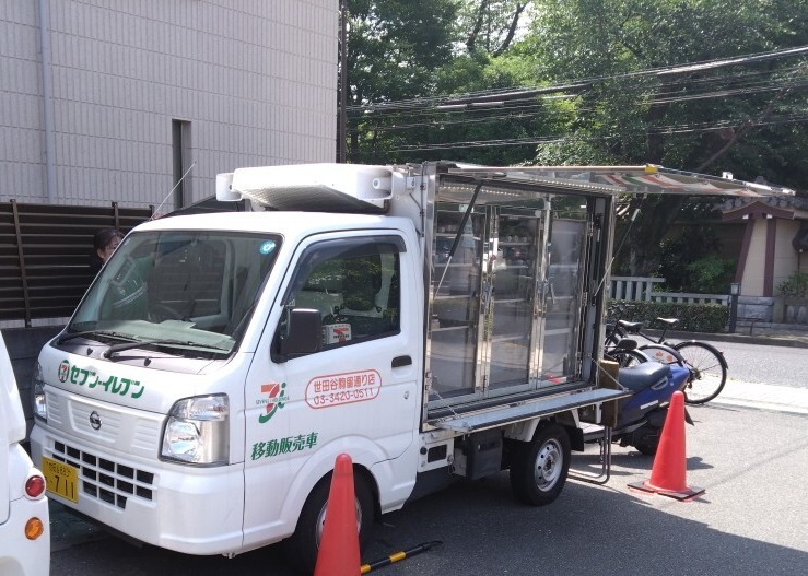 移動販売車