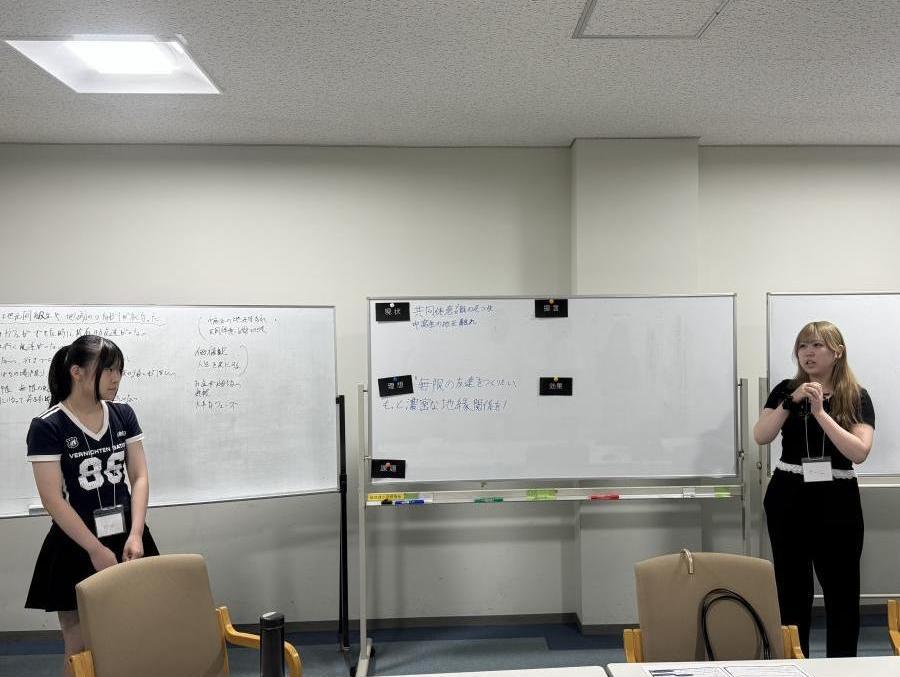 第1回めぐろスマイル会議_写真2