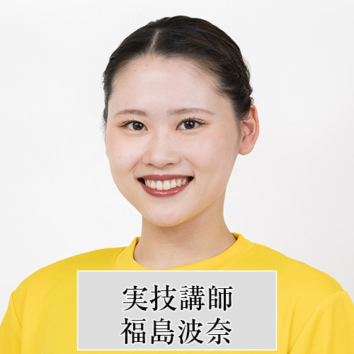 instructor_thumb_36_fukushima