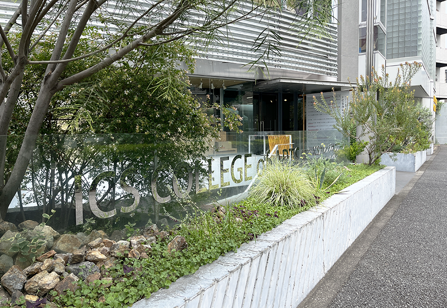 ICSカレッジオブアーツ外観の写真