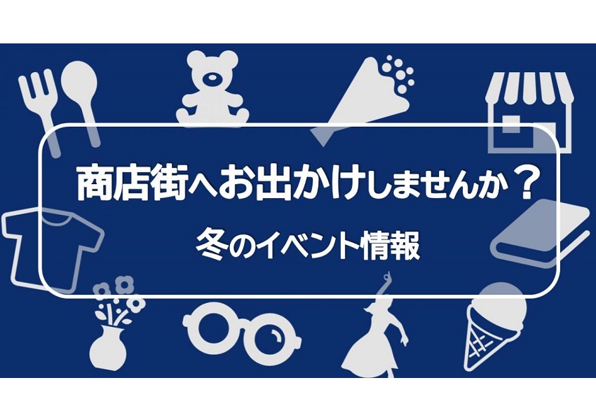 バナー画像