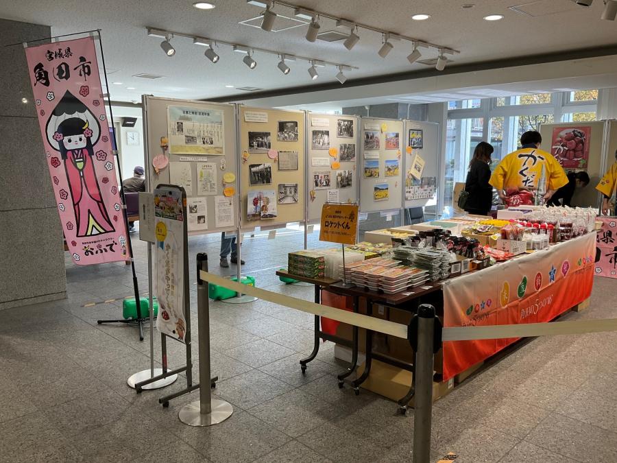 会場（2）