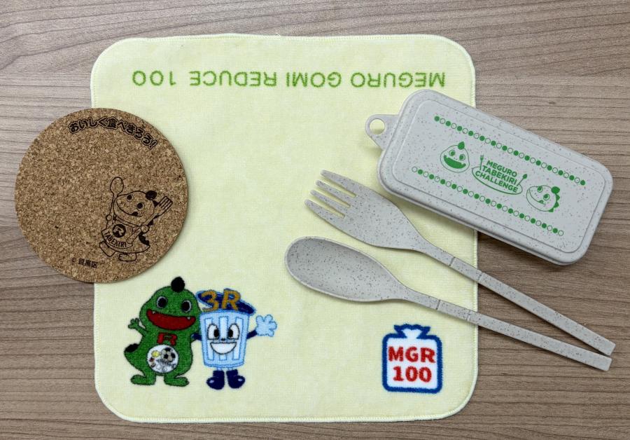 プレゼント写真