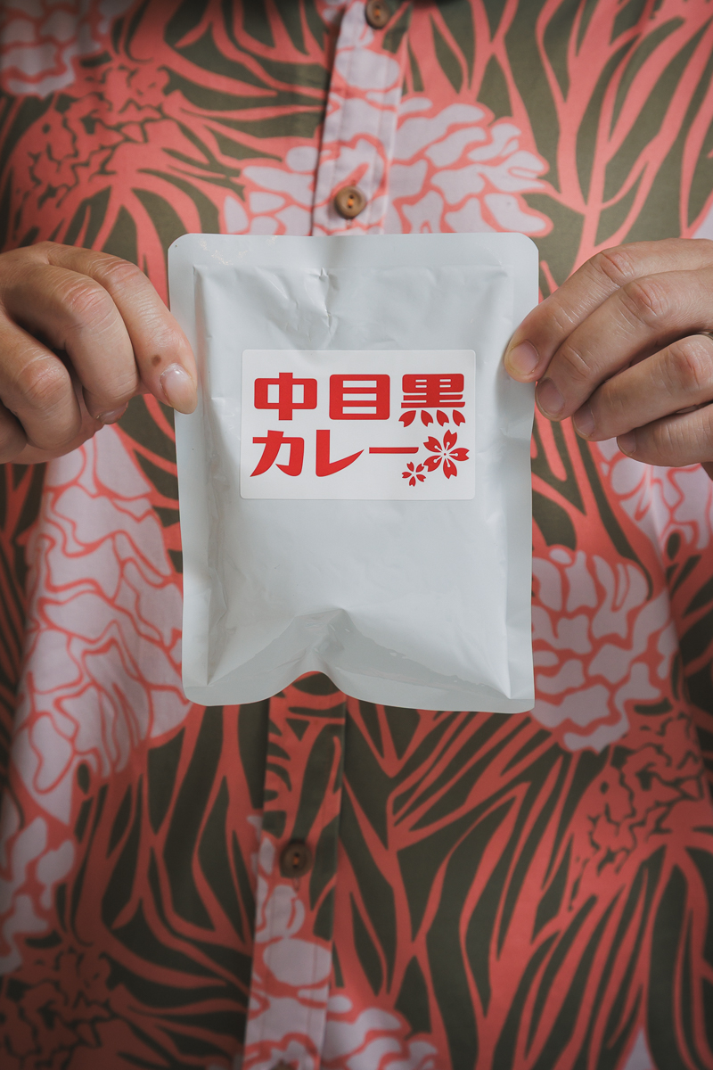 銀河ソフトウェア9