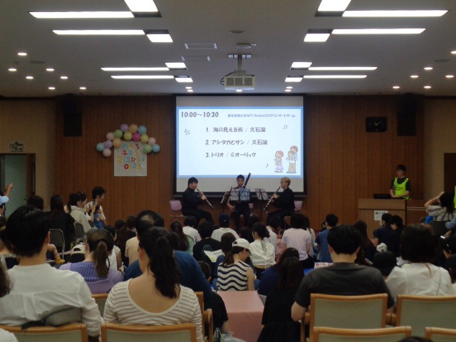 東京音楽大学ミニコンサート
