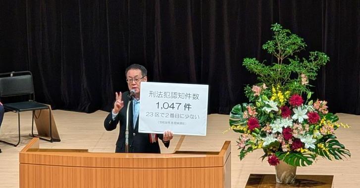 区長が話す様子