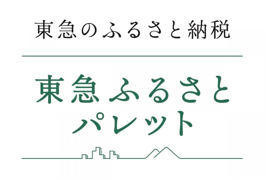 tklogo