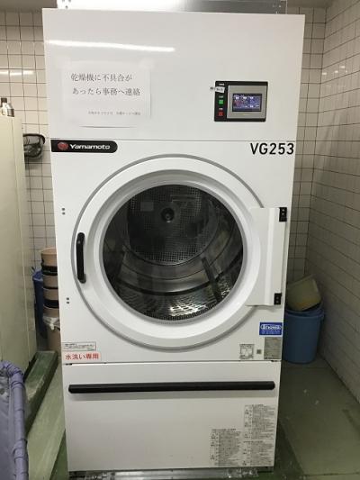 特別養護老人ホーム東山