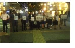 自由が丘前で募金活動を行っている写真2