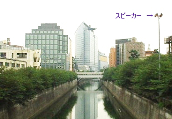 スピーカーの写真