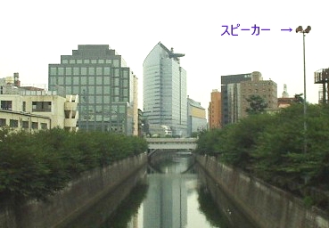 スピーカーの写真